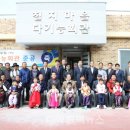 칠지 다기능회관 이미지