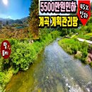 여주-0627 네이버블로그