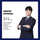 행정사사무소 도움 이미지