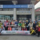 상전면행정복지센터 이미지