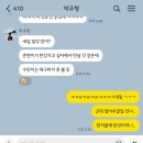저스트카페3rd | 3rd 백수기록