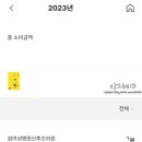 참여성병원산후조리원 이미지