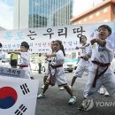 신한일