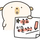 세한당구클럽 이미지