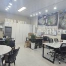 매일센트럴자이(단지내)공인중개사사무소 이미지