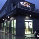 하나로공업사 이미지