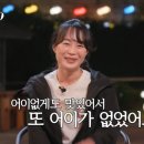 별난집김밥 이미지