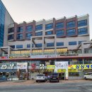 거제도 싱싱게장 지세포점 | 거제도 맛집 추천! [싱싱게장 지세포점] 솔직후기