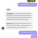 다빈한의원 이미지