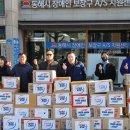 국가대표 S 태권도 이미지