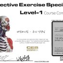 버킷바디짐 이미지