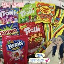 MZ따라잡기 인스타그램 | 경또니의 "젤리 얼먹" 유행 따라가기 💕