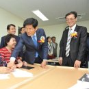 시각장애인복지관 이미지