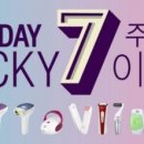 럭키코리아7