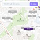 샛터근린공원 이미지