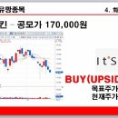 파인씨앤피