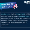 Starting Friday, 1 August 2025, DISTED Discourse will officially move 이미지