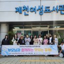 청소년지원센터 이미지