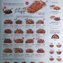 푸라닭기장일광점 이미지