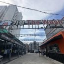 기장더워시 이미지