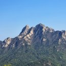 삼하리마을회관 | [양주] 노고산- 금바위 저수지- 전원일기 마을