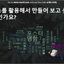 부안노인여성회관 이미지