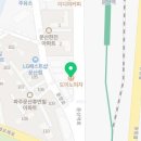 도미노피자문산점 이미지