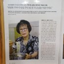 신라부동산공인중개사사무소 | 공릉동 멸치국수 최화정 맛집 공릉동 소문난 멸치국수 오랫동안 정말 자주 먹었던 찐맛집 존맛탱 추천 맛집