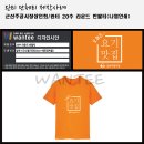 군산주공시장상인회 이미지