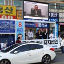 영훈택시노동조합 이미지
