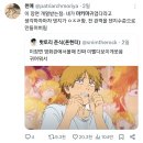 메가스페이스(안경매니져) 앞 | 대학생 막 학기 일상 - 5