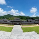 백제문화관광단지 이미지