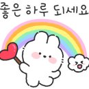 올림픽 공인중개사사무소 이미지