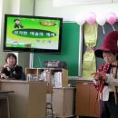 대구수성초등학교 이미지