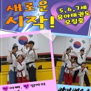 아이베스트 이미지