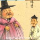 연암네거리 Daum카페