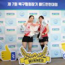 북구종합체육관 이미지