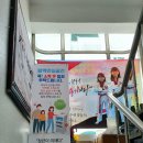 여주종합태권도장 이미지