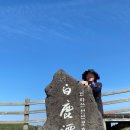 한라특산 | 한라산 성판악 코스 8월 여름 산행 후기｜백록담까지 4시간, 난이도·시간 총정리(등산 편)
