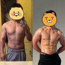 맥시멈디테일 | 맥시멈짐PT후기💪🏻 회원님의바디프로필 도전 성공기 ! (대현동헬스장/경북대헬스장)