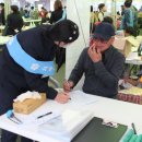 두암치과의원 이미지