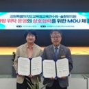 솔향유치원 이미지