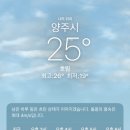 한울타리 | 양주 장흥 계곡 음식이 다 맛있는 &#39;한울타리&#39; 내돈내산 후기 서울근교 계곡추천