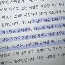 스타벅스평택대DT점 이미지