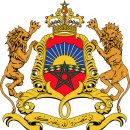 수복빌 | 모로코 왕국