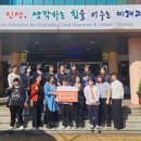 제주교통복지신문