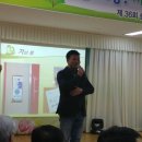 회동초등학교 이미지