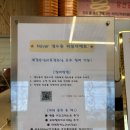 조리읍사무소앞 | [파주 | 조리읍] 유산균 발효 도우로 만든 건강한 피자 | 파주 피자 맛집 •명품유산균피자•
