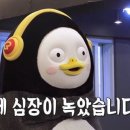 은평 삼산체육관 | [임장] 부평구 (With돈월이&#39;s 임장 스터디)