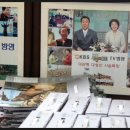 지수사슴농장